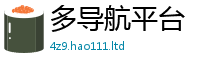 2025新门正版免费资本任7777788888管家婆凤凰网查一下云间玉箭